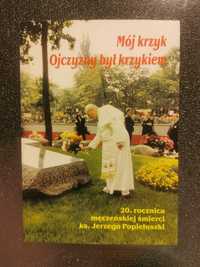 Mój krzyk Ojczyzny był krzykiem
Jan Korcz