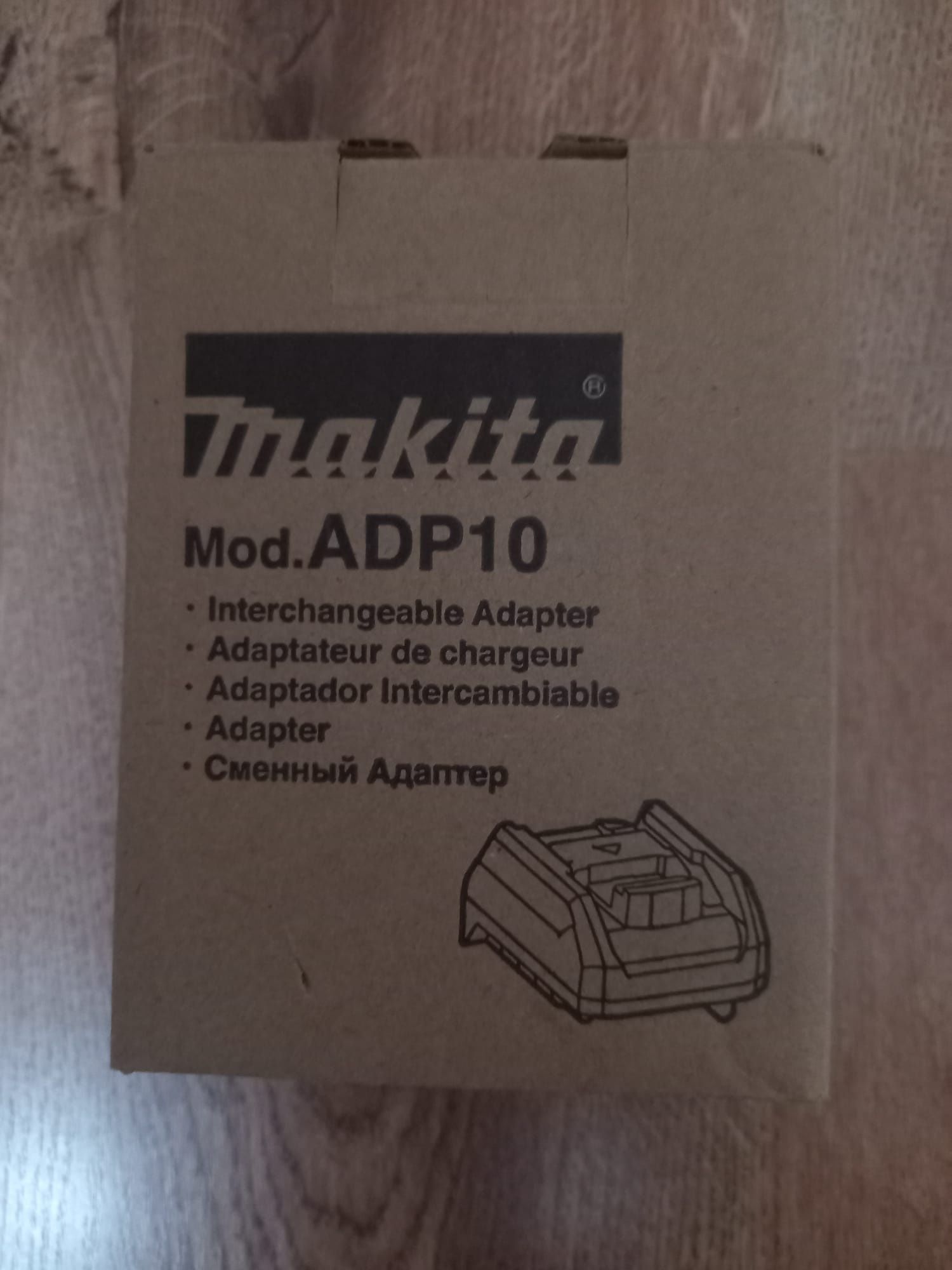 NOWY! Makita adapter ADP10