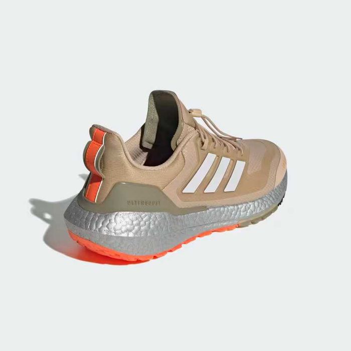Kicksy sdidas Ultraboost 22 COLD.RDY 2.0 EUR 44 2/3 CM 28,5