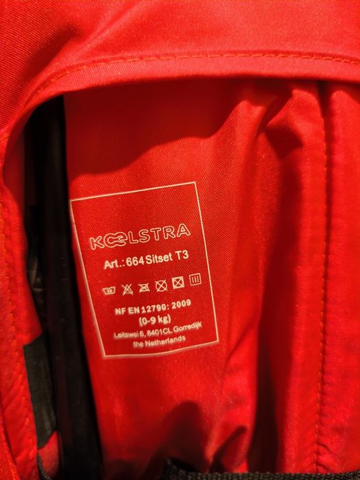 Гойдалка для немовляти