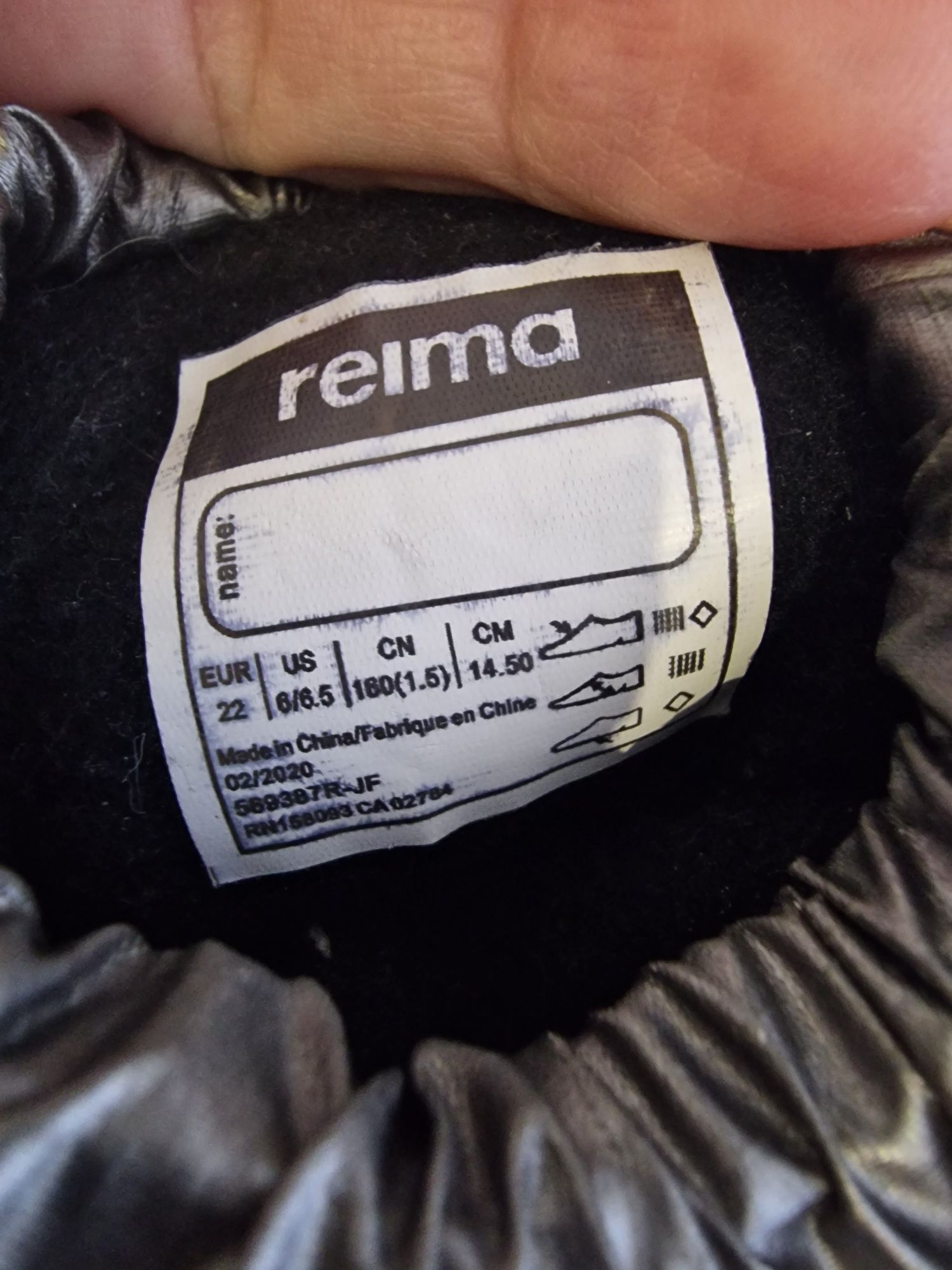 Зимові чоботи Reima 22 розмір