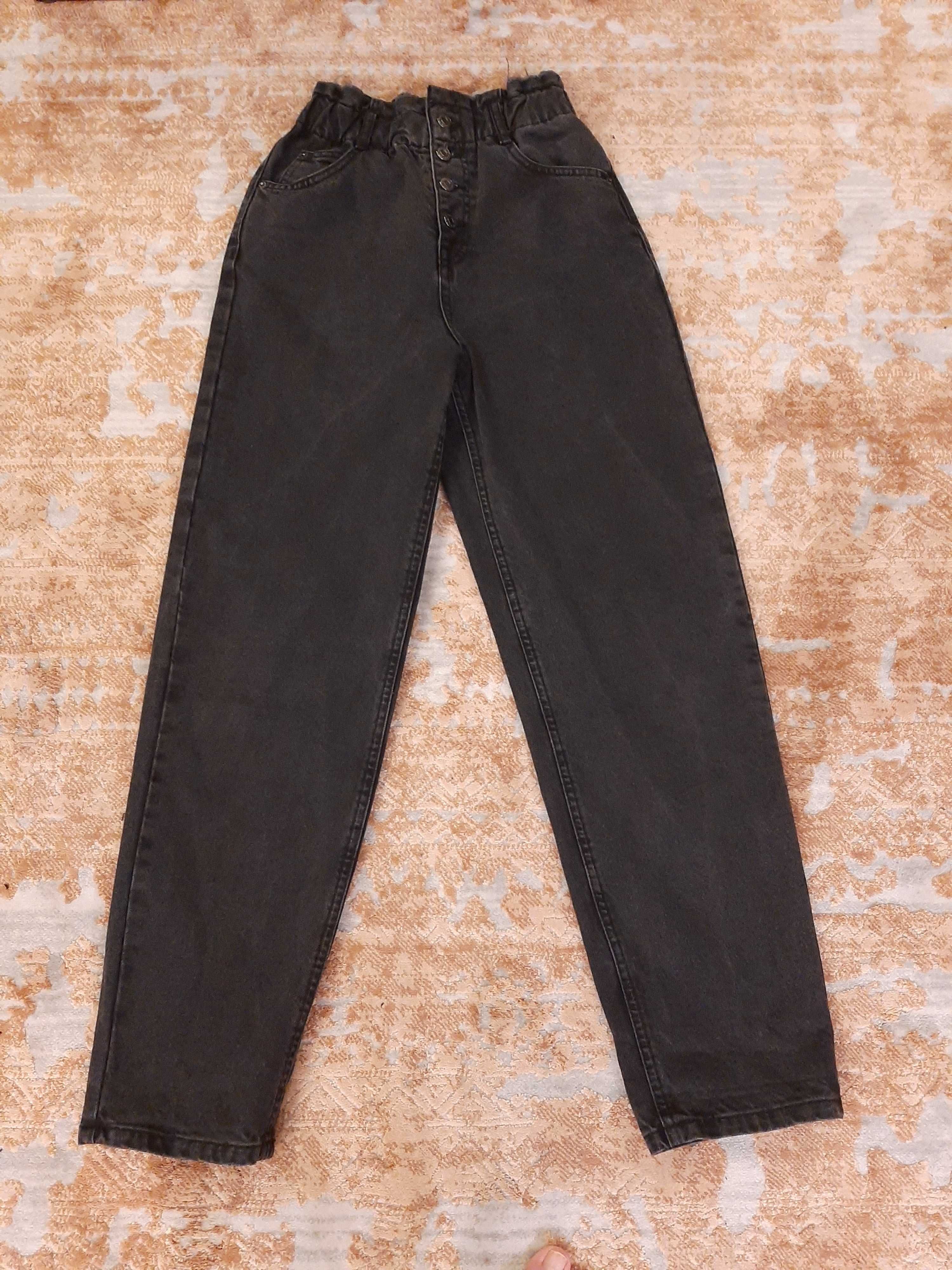 Jeansy damskie ballon rozm xs-s pull -bear