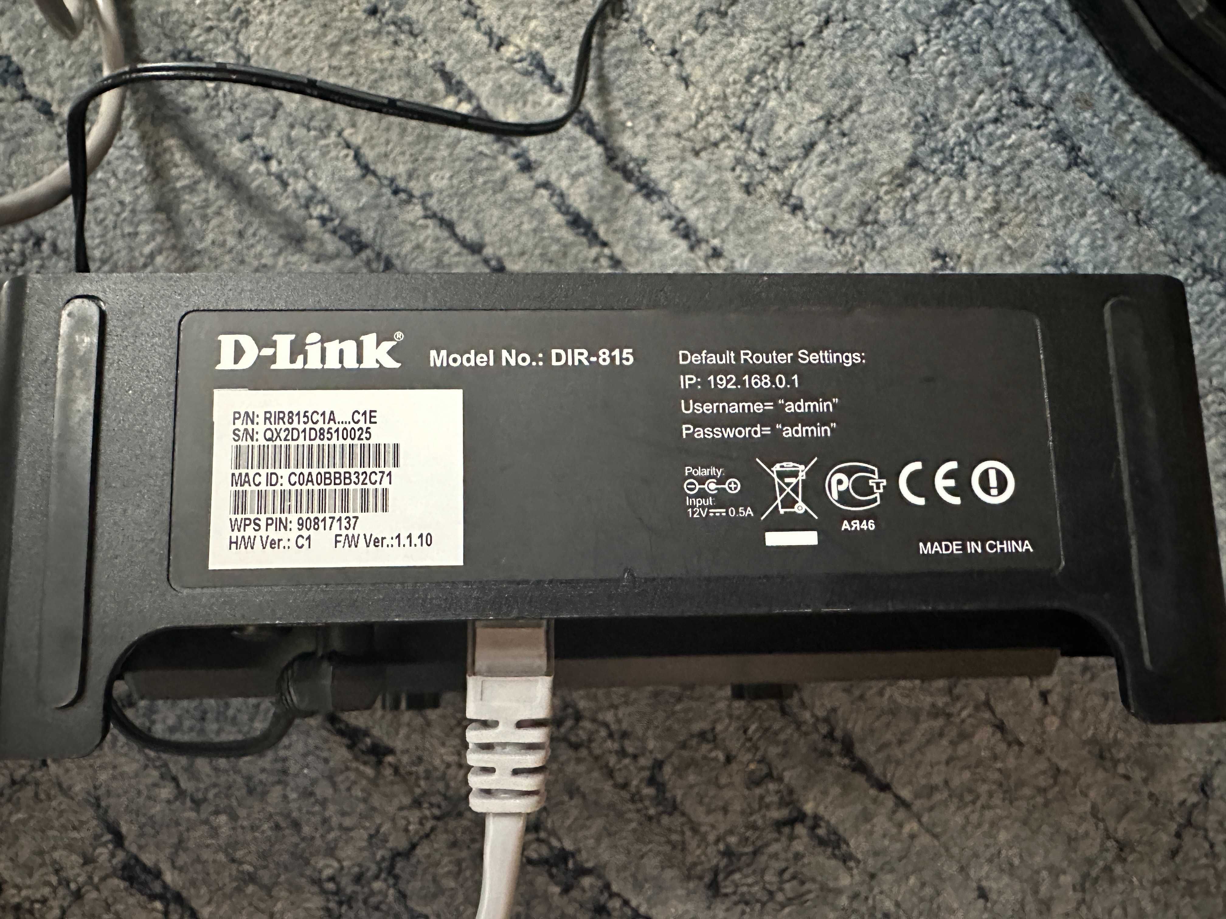 Роутер D-Link DIR 815