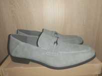 Buty  męskie Pier one rozmiar 43