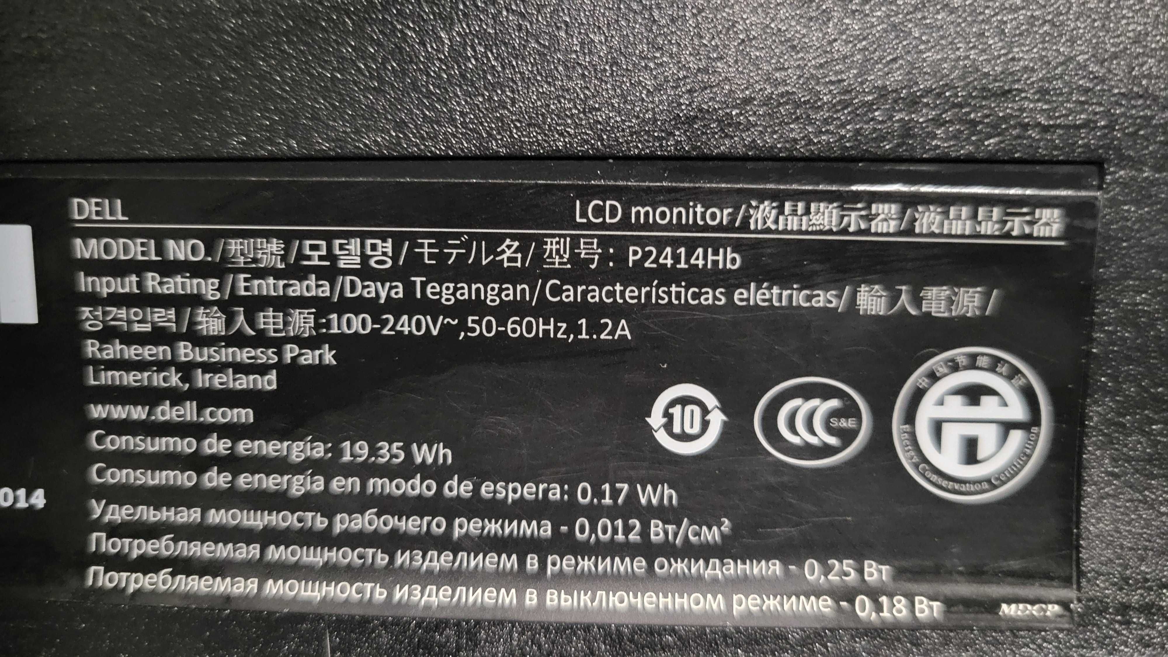 Monitor LCD DELL P2414 Hb