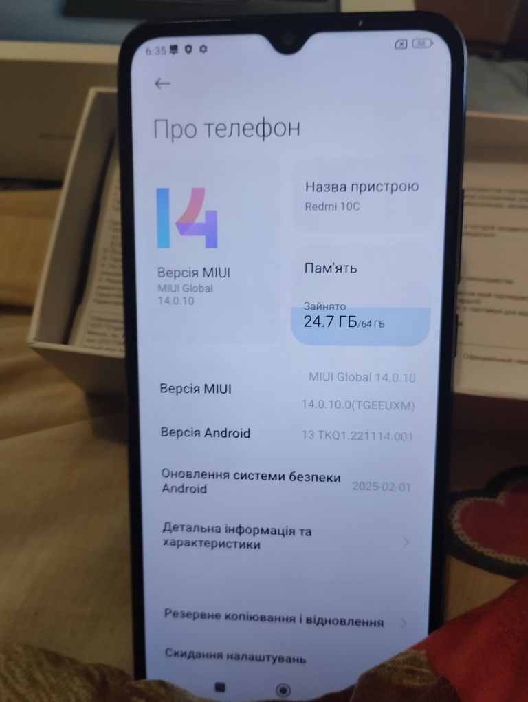 Xiaomi Redmi 10 c