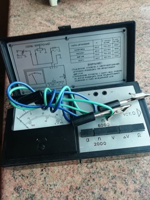multimetr rosyjski pochodzący z czasów PRLu