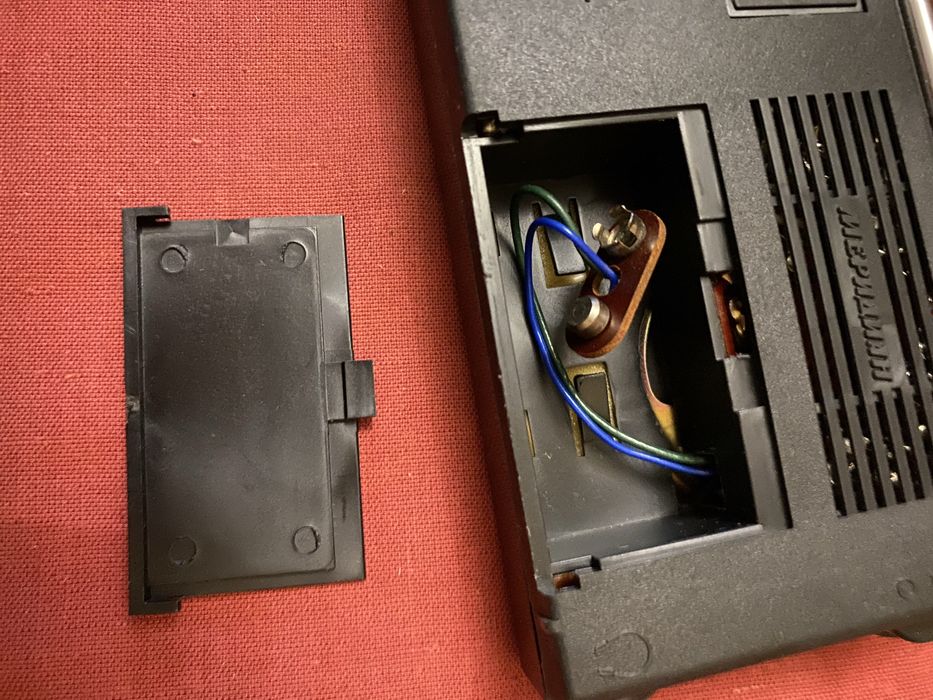 Радиоприемник «Меридиан 303», новый