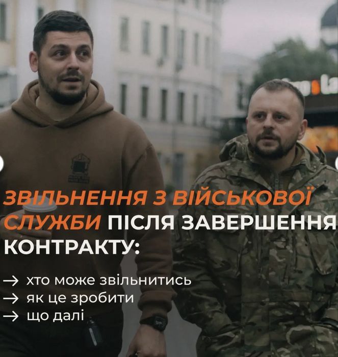 Адвокат Святогорск розшук РТЦК, СЗЧ, представництво у ДБР прокуратурі