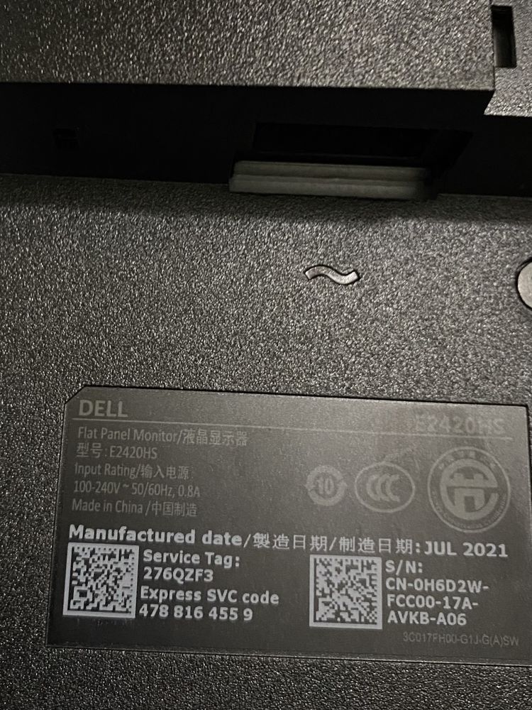 Монітор Dell E2420HS 23.8" FullHD! Артикул D382