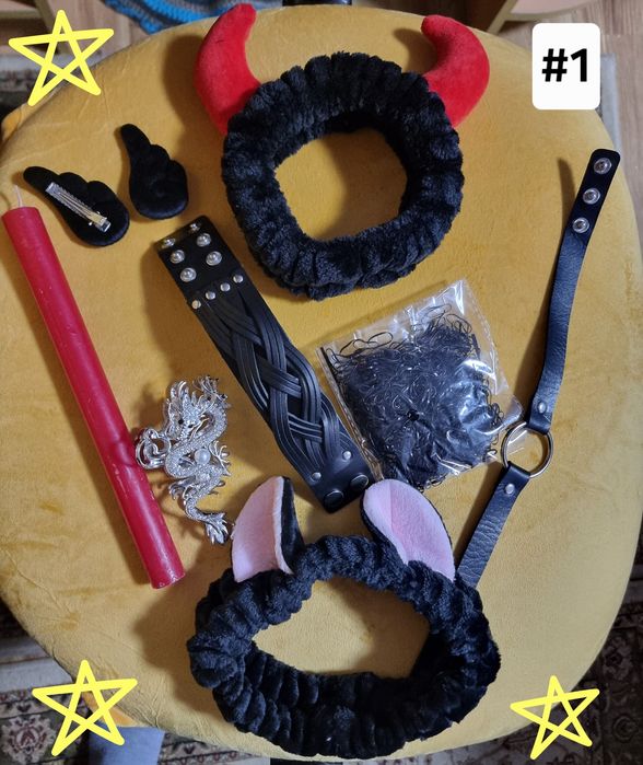 Набори лотами за номерами.