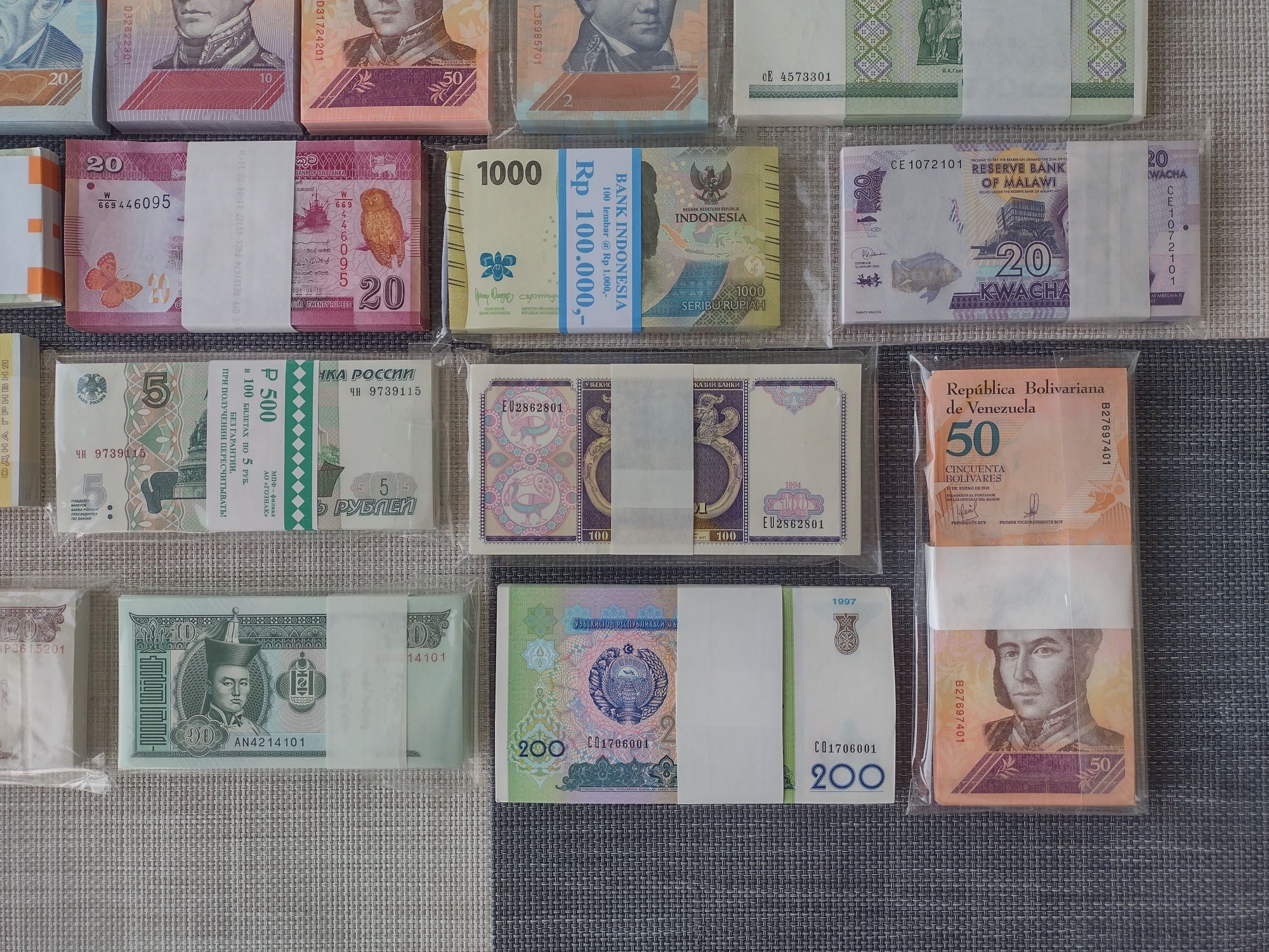 Продам банкноты со всех стран мира пачка UNC