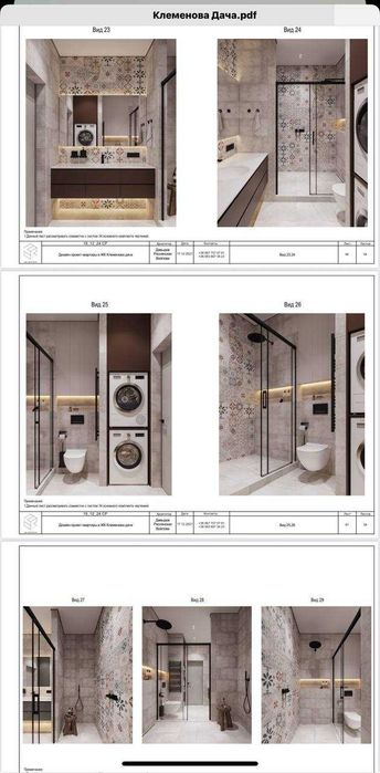 Продам Свою квартиру ЖК Клеменова дача 70 кв.м.