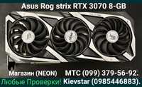 Asus ROG STRIX RTX 3070-8GB Любые проверки! Магазин(NEON)