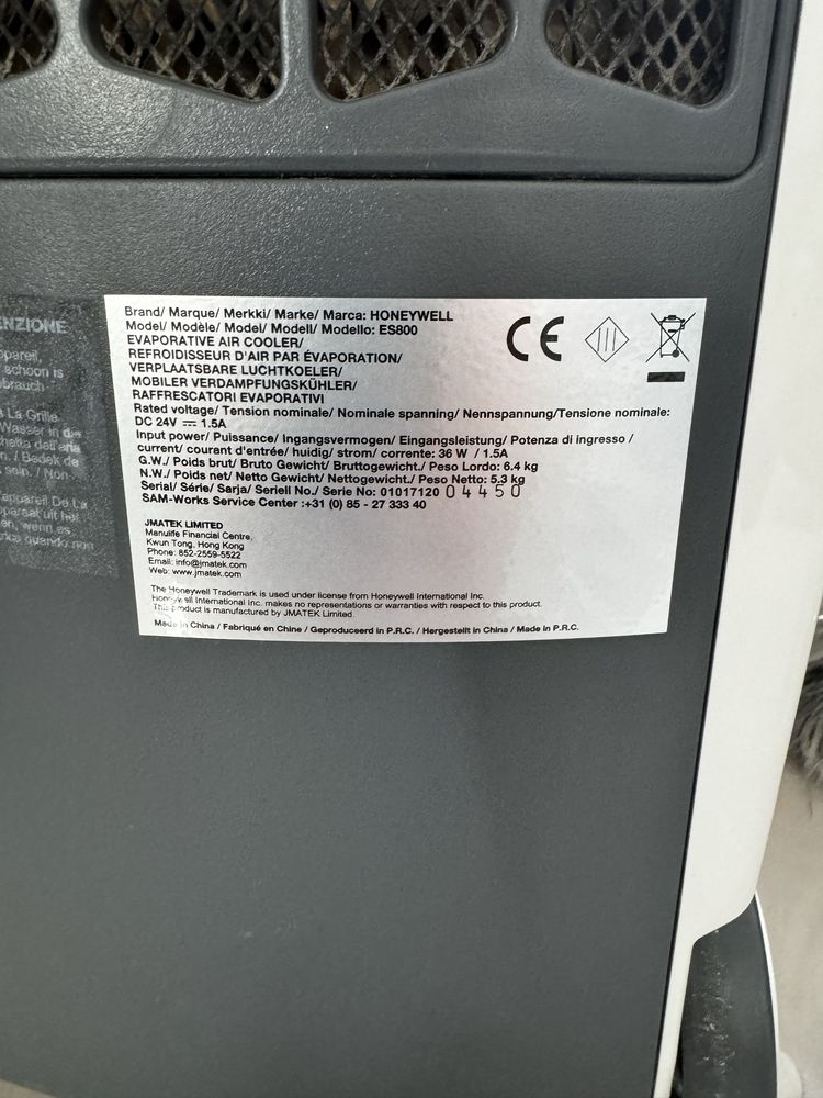 Nawilzacz powietrza Honeywell