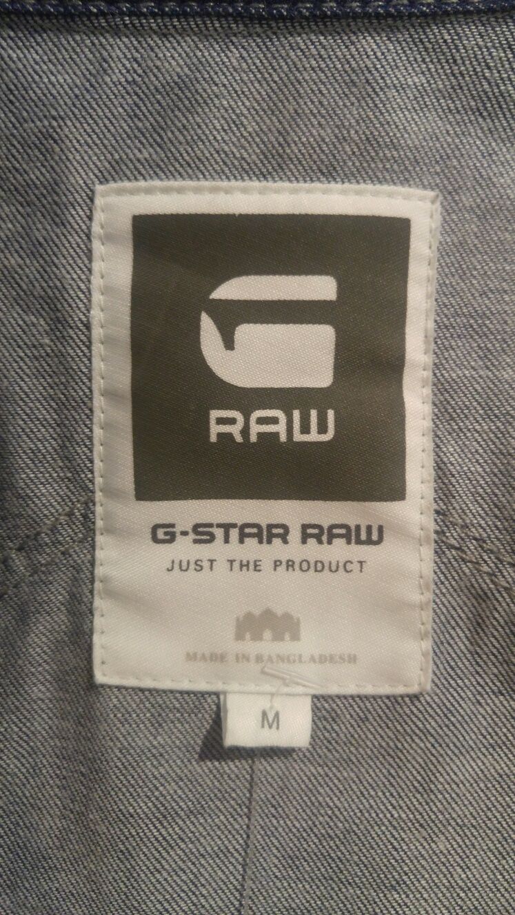 Mens Синяя джинсовая рубашка G-Star Ranch p.M