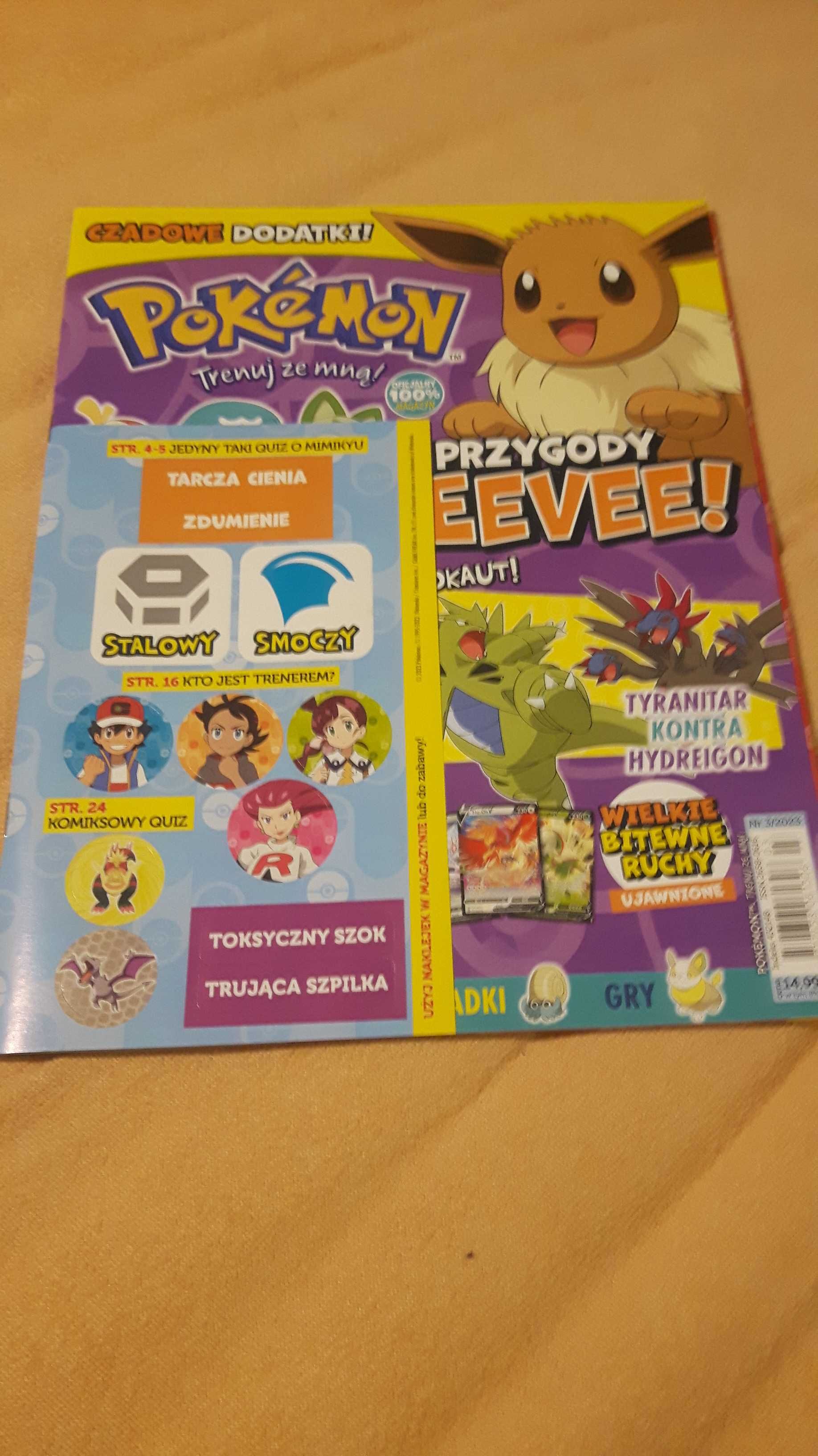 Magazyn pokemon. Przygody eevee.Okazja!!!