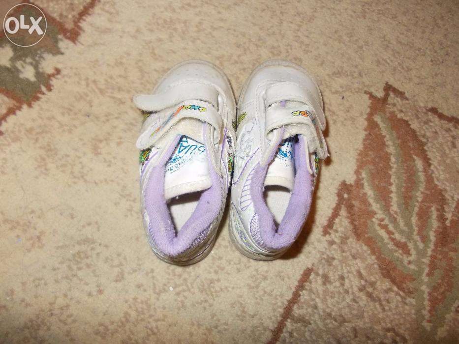 adidasy chłopiec roz. 16