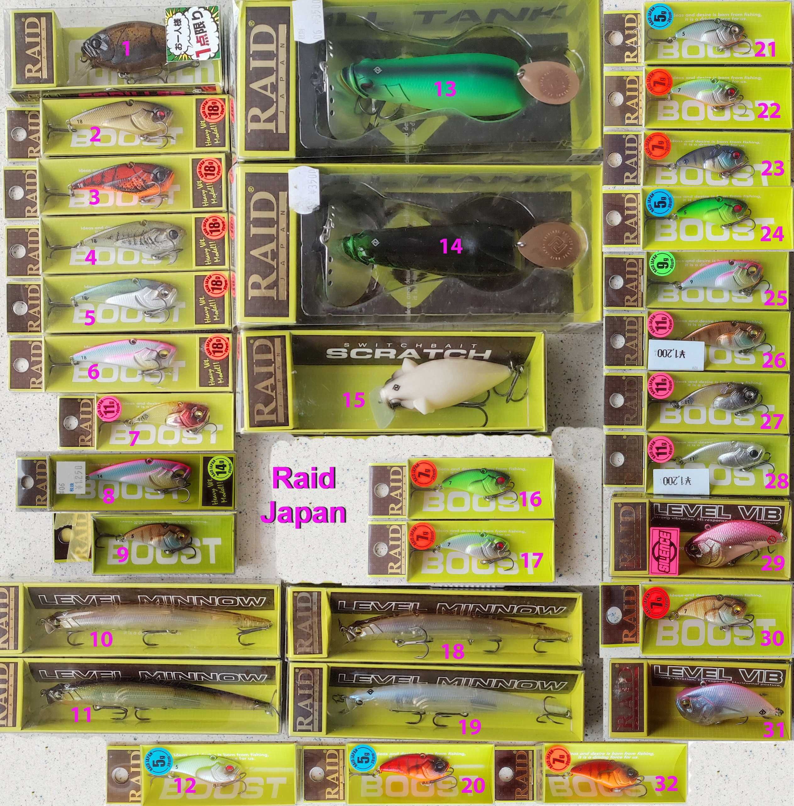 Воблеры Raid APIA Zipbaits IMA Duo Tiemco Ken Craft