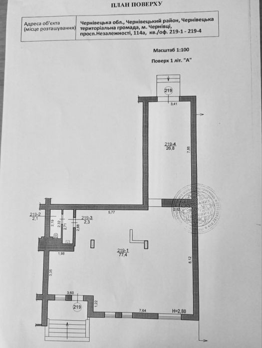 СМ Магазин 104м2. в оренду на Проспекті 114, на дві сторони  ЖК Сокіл