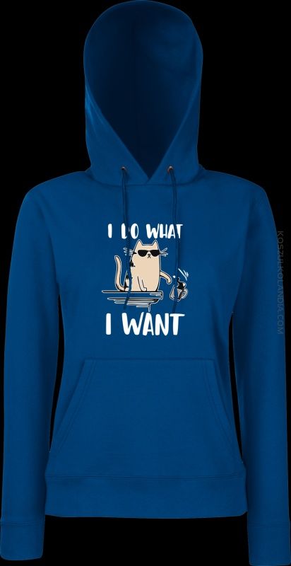 I do what I want Cat with glasses - bluza unisize z kapturem nowa