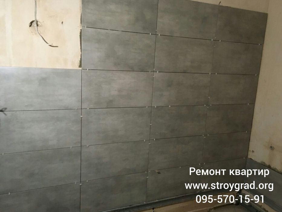 Плиточник. Сантехник. Электрик. Штукатурка. Стяжка. Поклейка обоев.