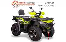 Квадроцикл Bashan Explorer 330 MAX 4х2 Інжектор.
