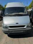 FORD TRANSIT 2000r. na części Adax Opolski Auto Złom Koźle