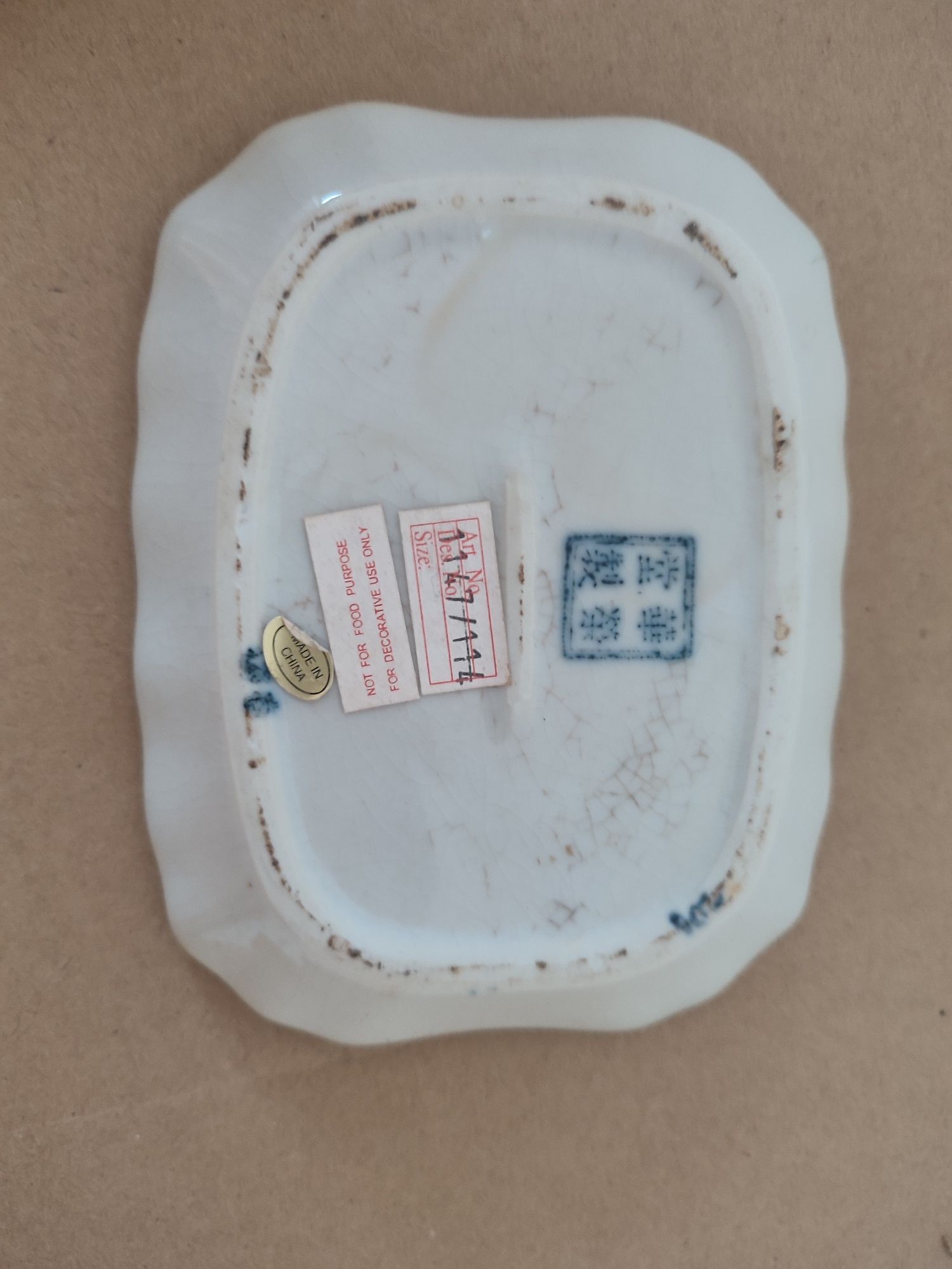 Pequeno prato porcelana chinesa