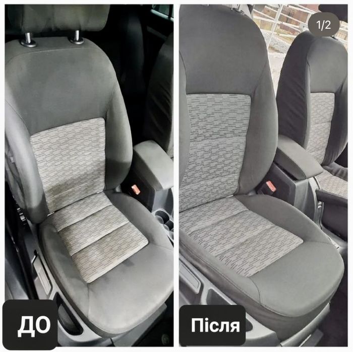 Химчистка м’яких меблів , химчистка авто на виїзд