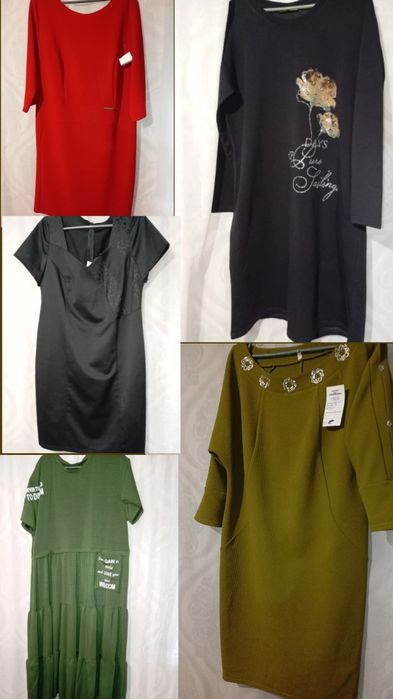 Продам жіночі сукні