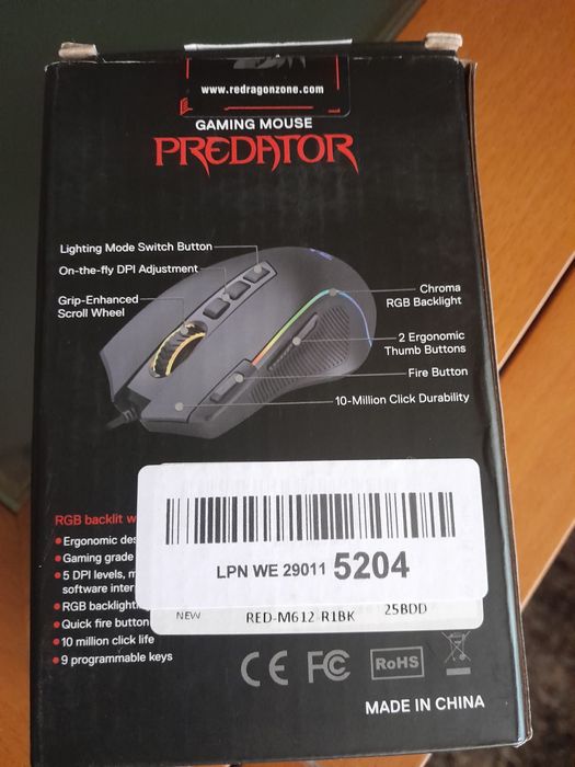 Gaming mouse Predator