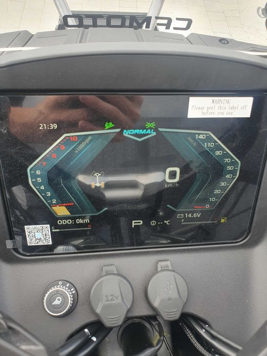 Квадроцикл CFMOTO CFORCE 1000 Overland Forest Green 2025