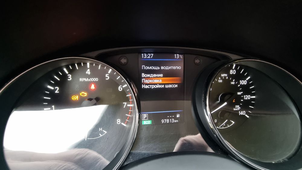 Nissan Rogue 2019, Нісан Рог