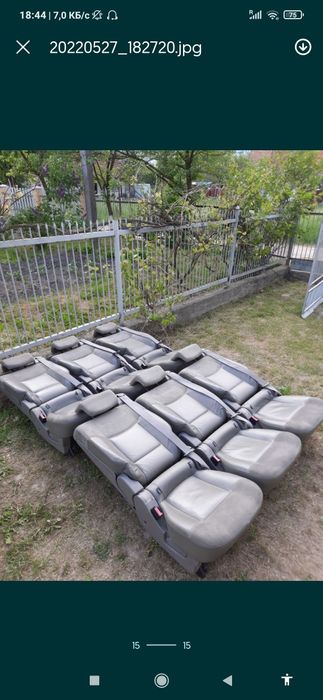 Комплект сидений для буса