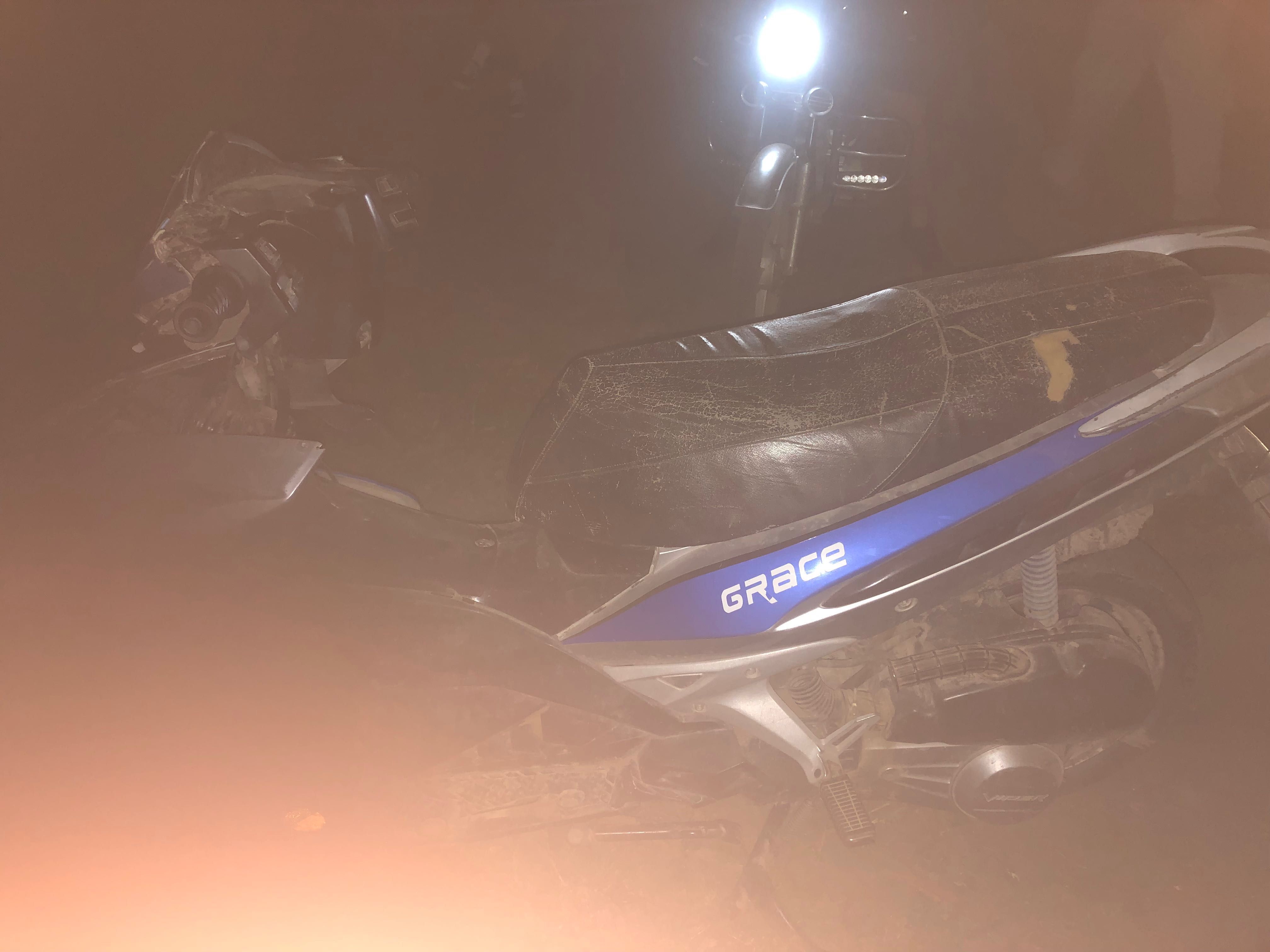 Скутер viper grace 150