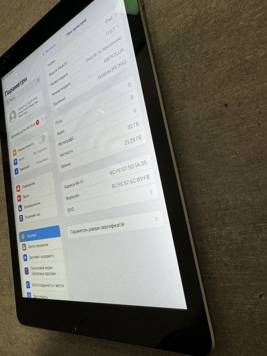 iPad 6 покоління. 32GB. Space Grey. No touch ID. Без обмежень.Гарантія