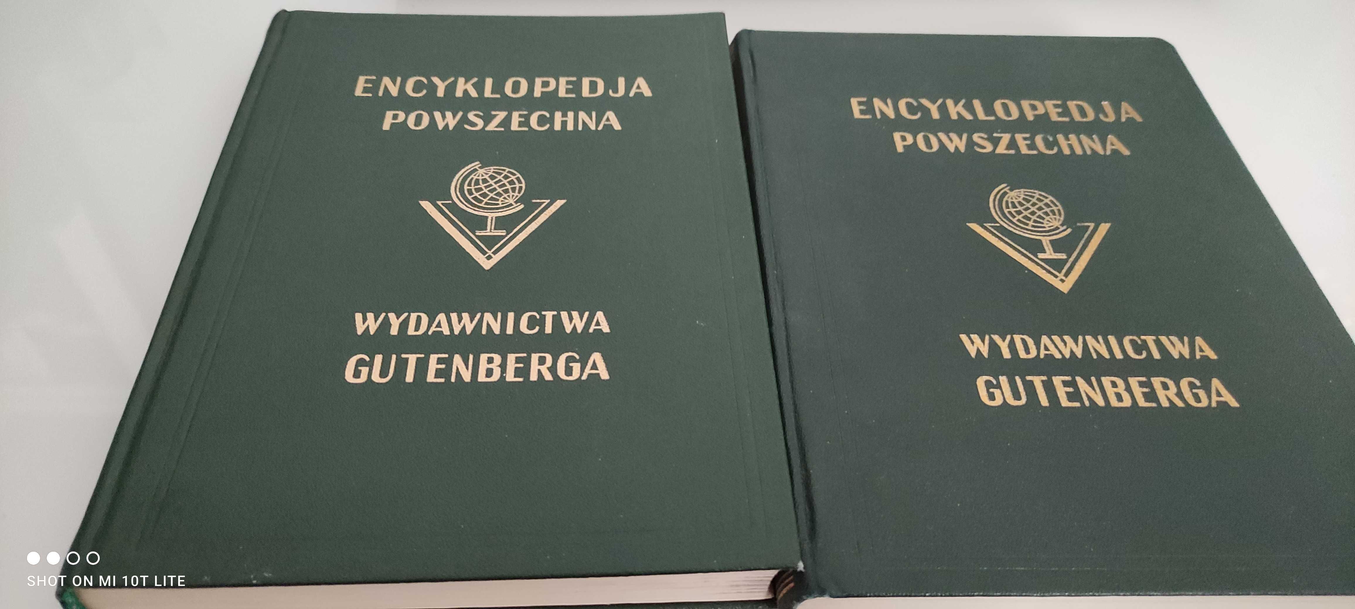 Encyklopedia Powszechna Wydawnictwa Gutenberga