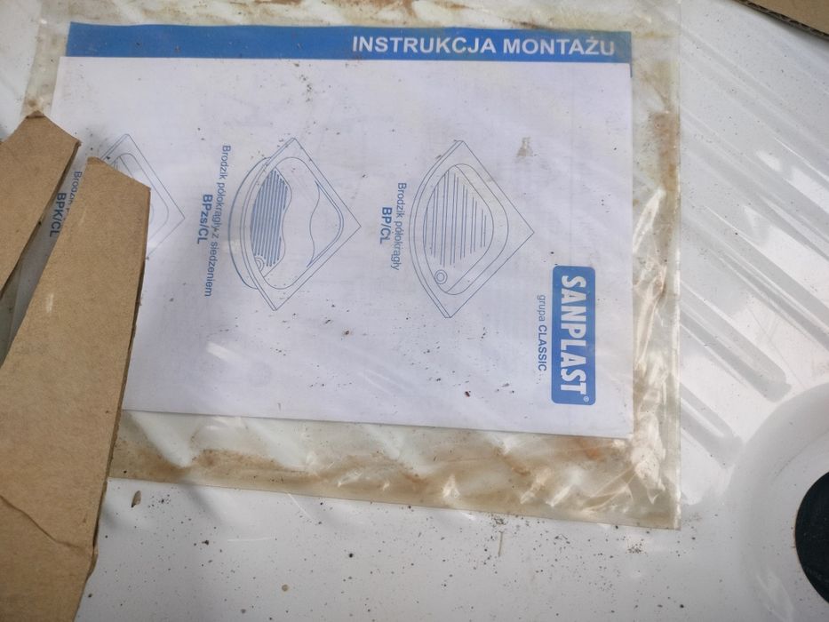 Sprzedam nowy Brodzik