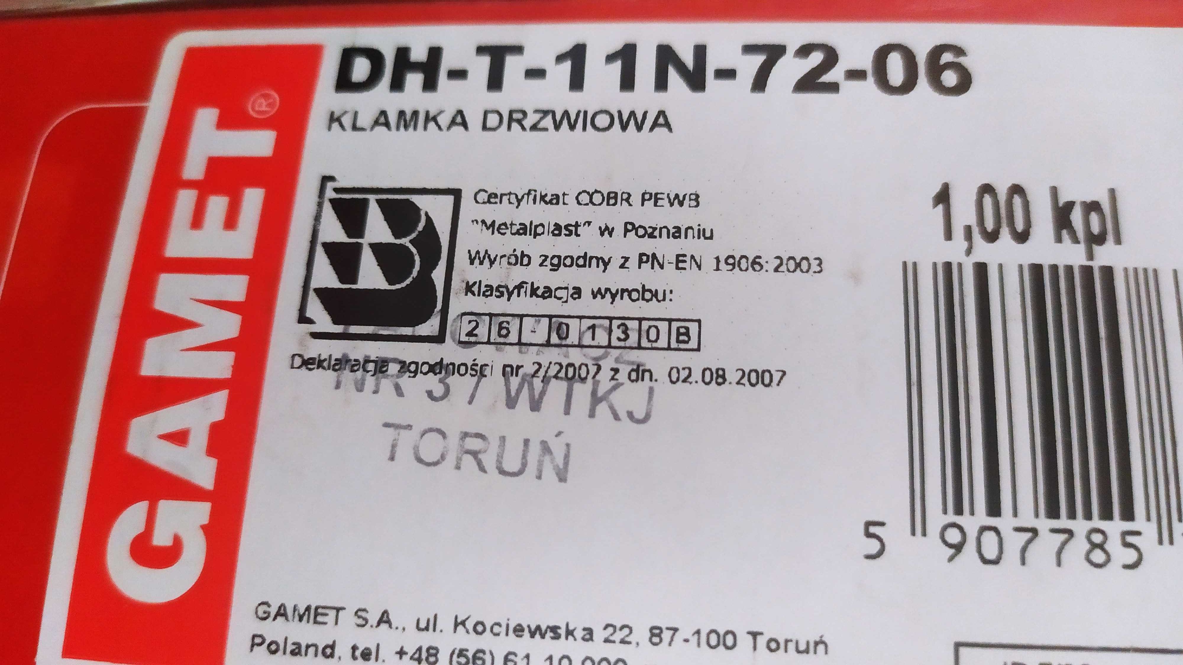 Komplet klamek drzwiowych DH-T-11 N-72-06 srebrnych Gamet