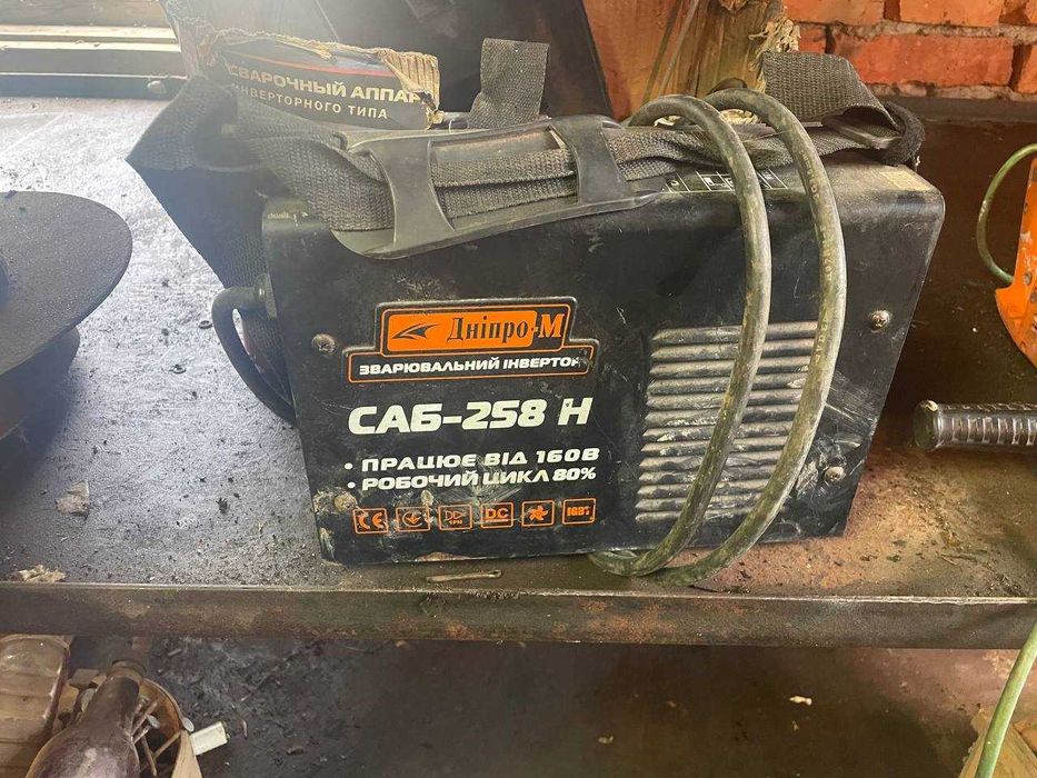 Зварювальний апарат.