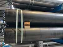 Труба прецизійна безшовна з чорного металу d300 3.0x6000мм