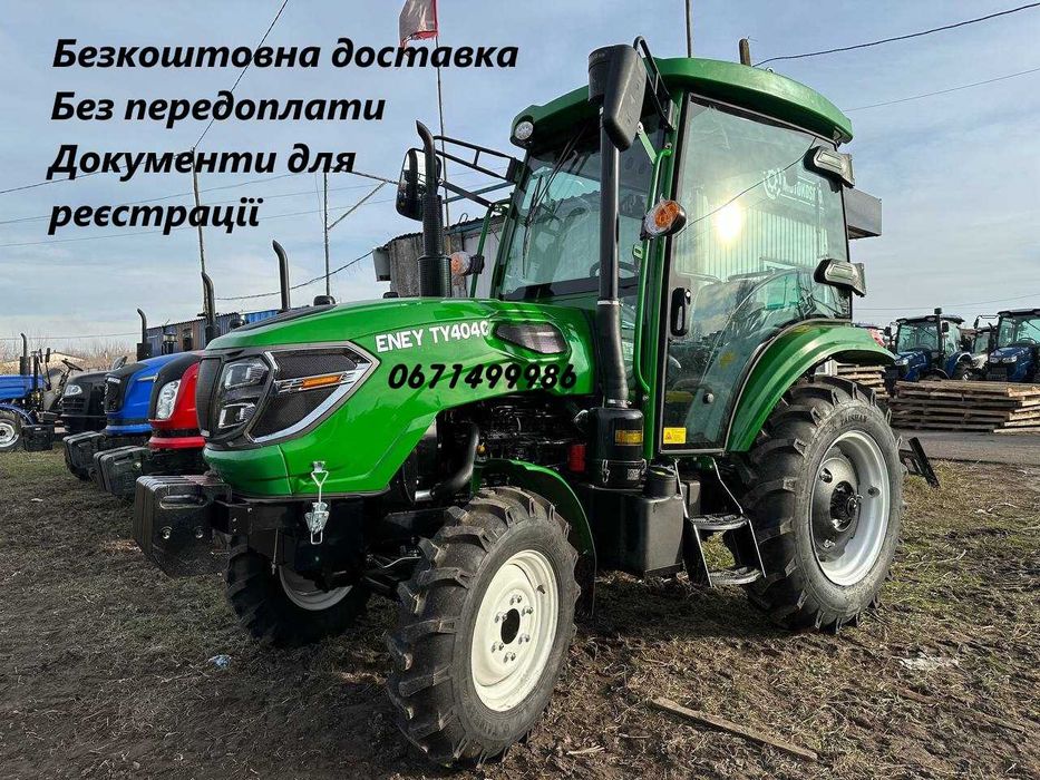 Трактор кабіна кондиціонер Еней ENEY TY 404C Реверс ГУР двигун KM490BT