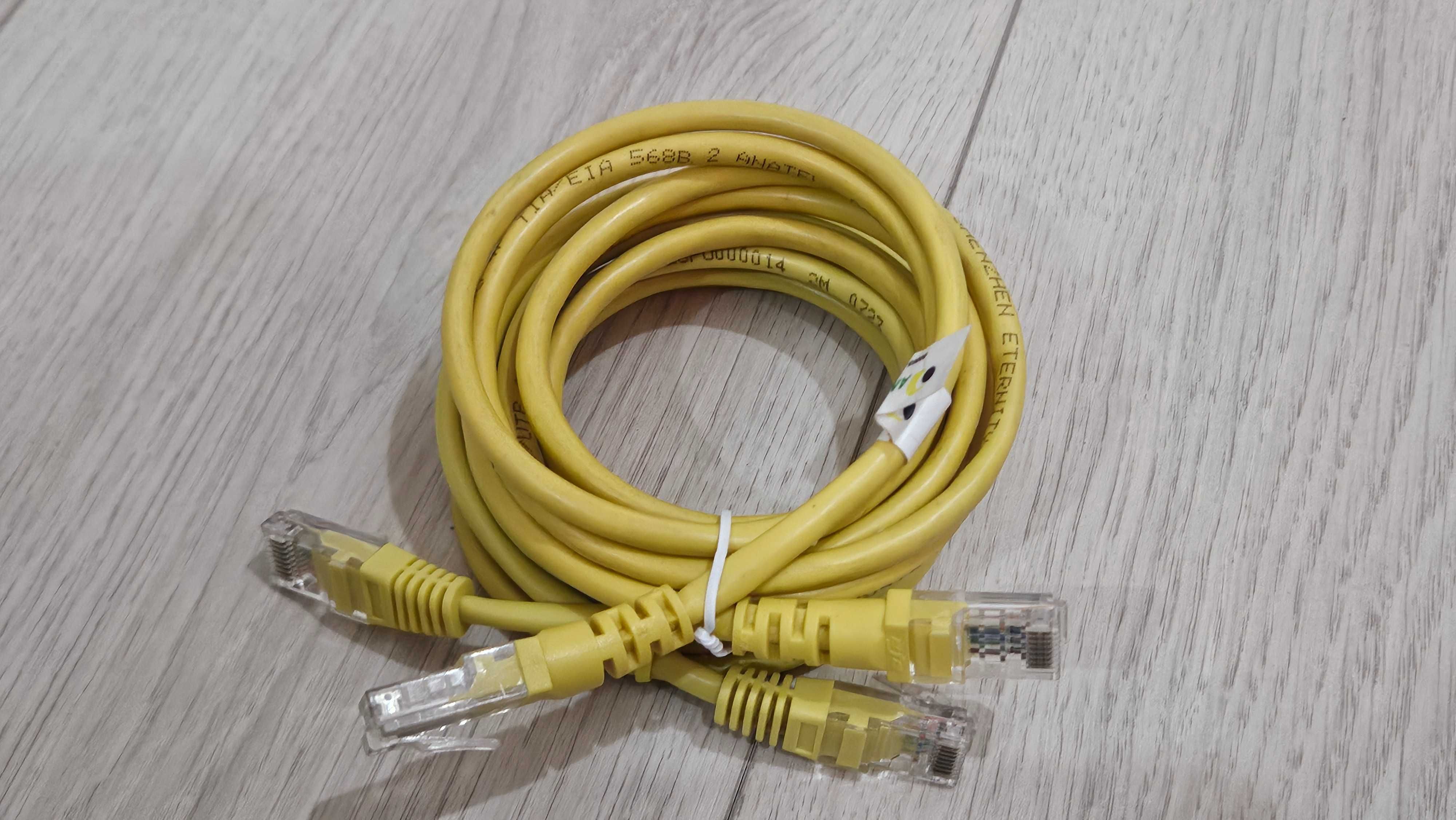 Cabo de Rede 5e com 2 m (a partir de $ 3,00)