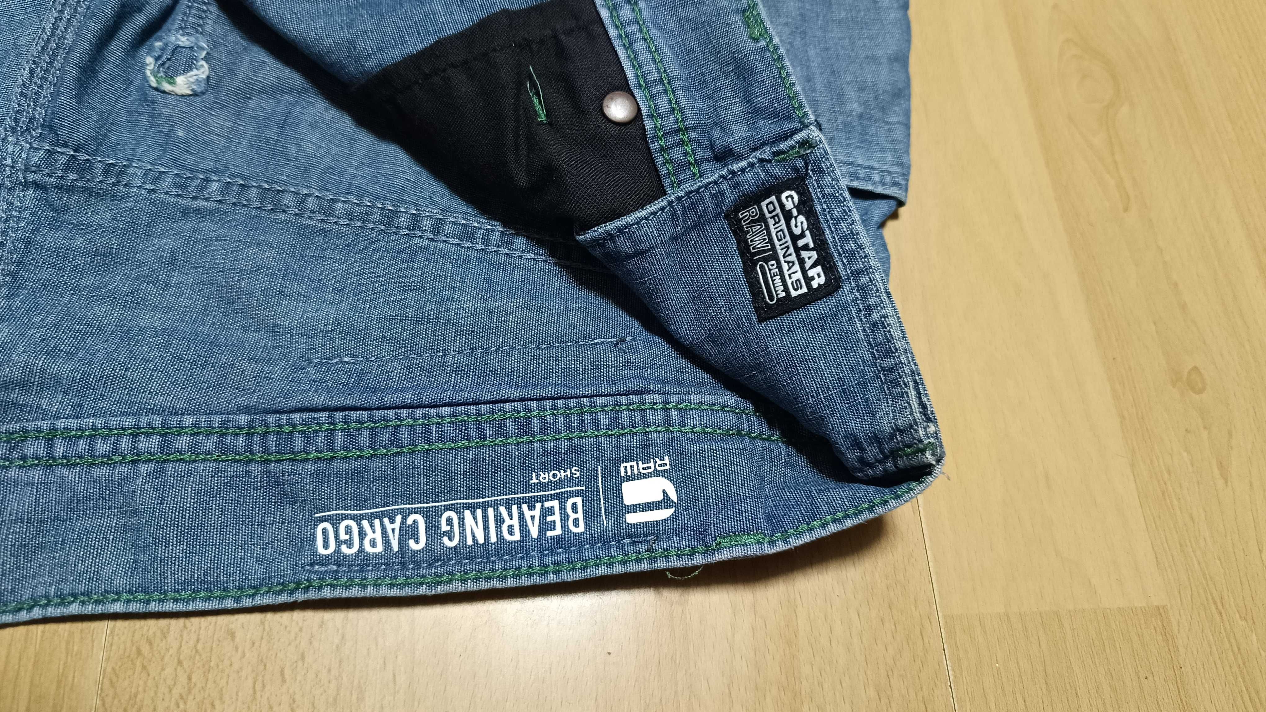 Męskie krótkie spodnie G-STAR RAW r.L stan bardzo dobry