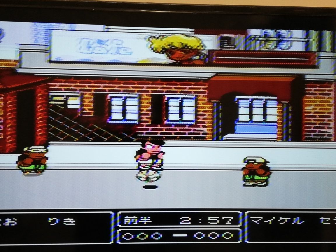 Retro Pegasus Nakketsu Basketball NBA Koszykówka Kartridż