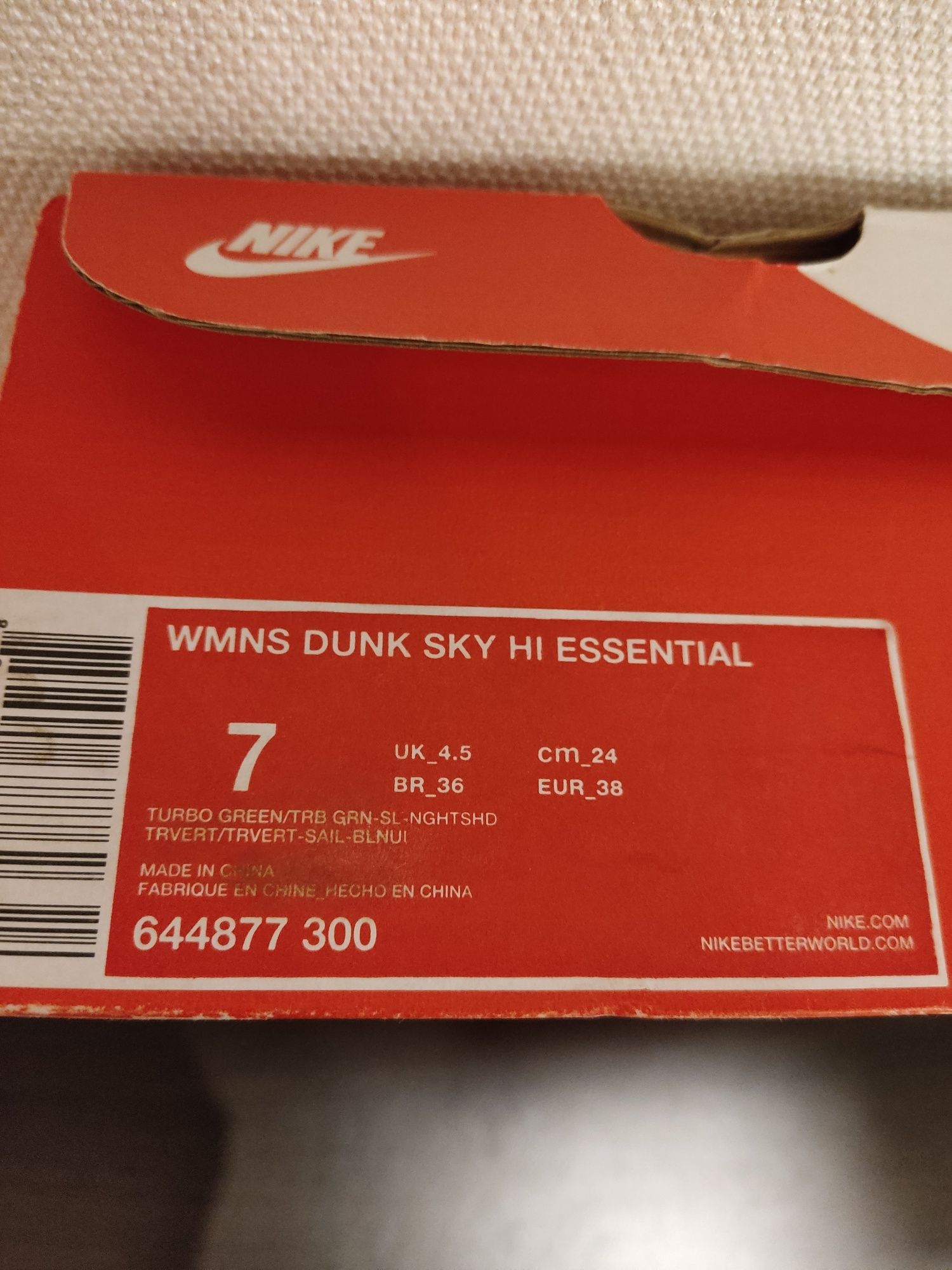 Оригінальні снікерси Nike Dunk Sky Hi Essential
