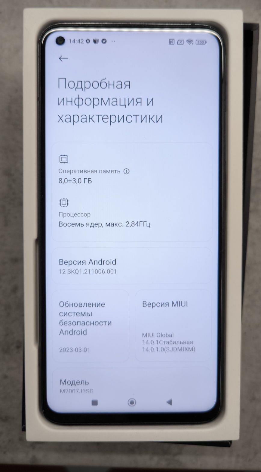 Смартфон Xiaomi MI 10t Pro 8gb RAM 256 gb ROM