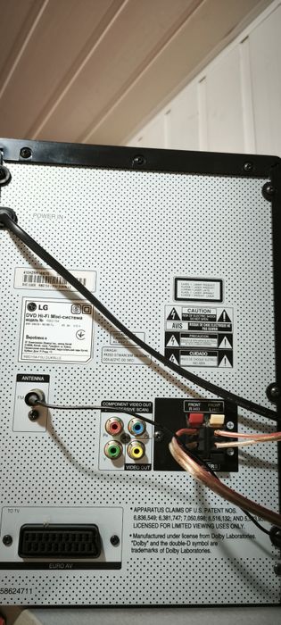 Музикальний центр LG-RBD 154