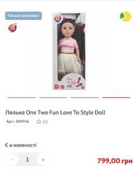 Кукла One Two Fun Inextenso Love To Style Doll, 46 см